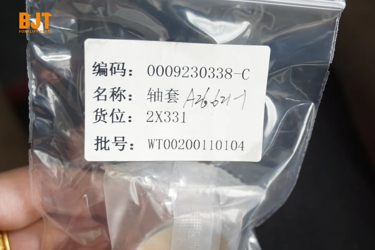 0009230338
