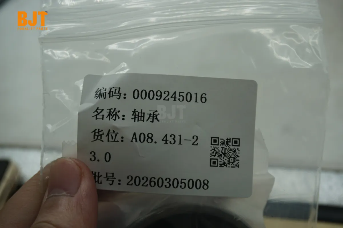 0009245016