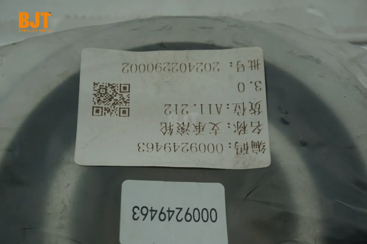 0009249463