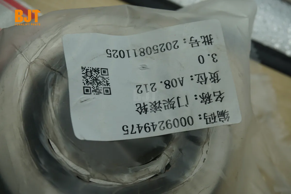 0009249475
