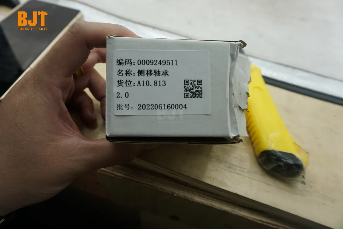 0009249511