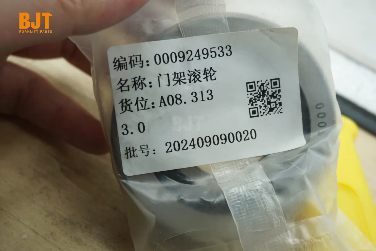 0009249533
