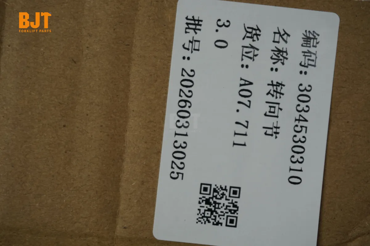 3034530310