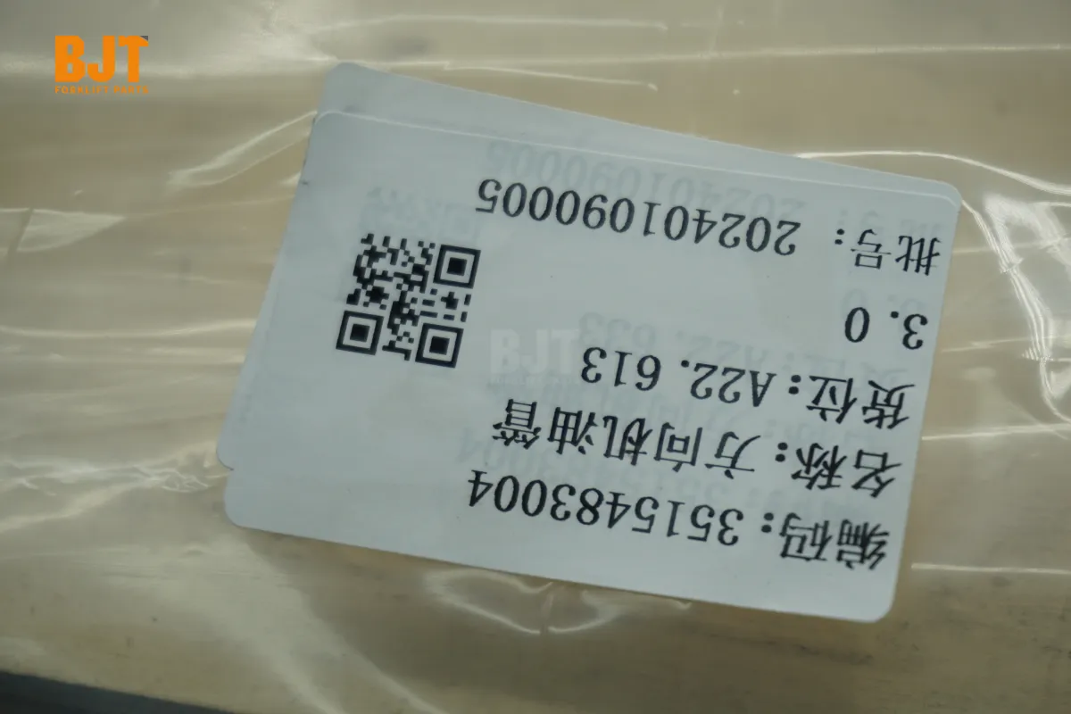 3515483004