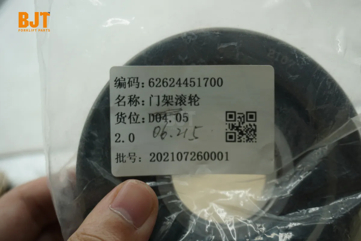 62624451700