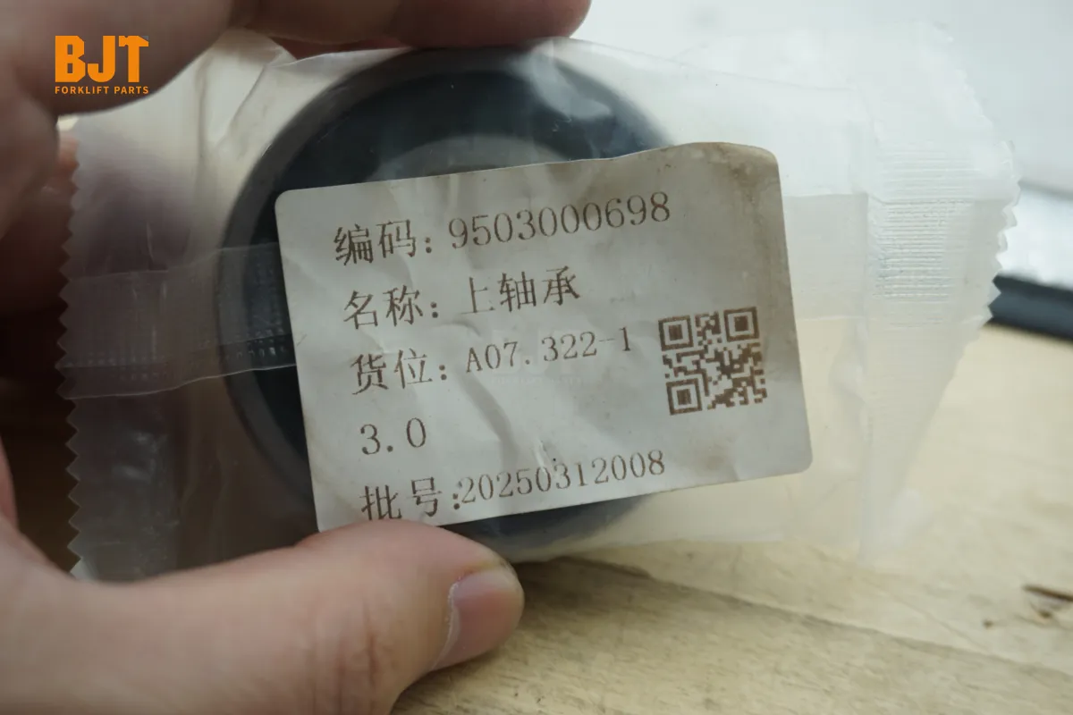 9503000698