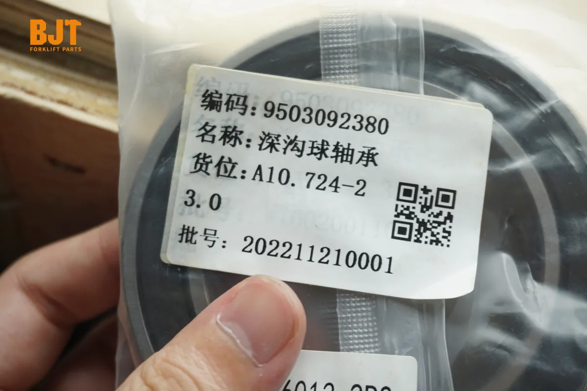 9503092380
