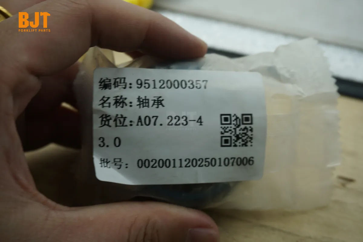 9512000357