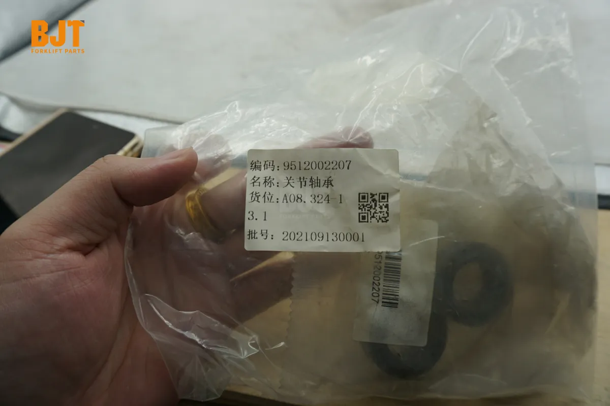 9512002207-C1