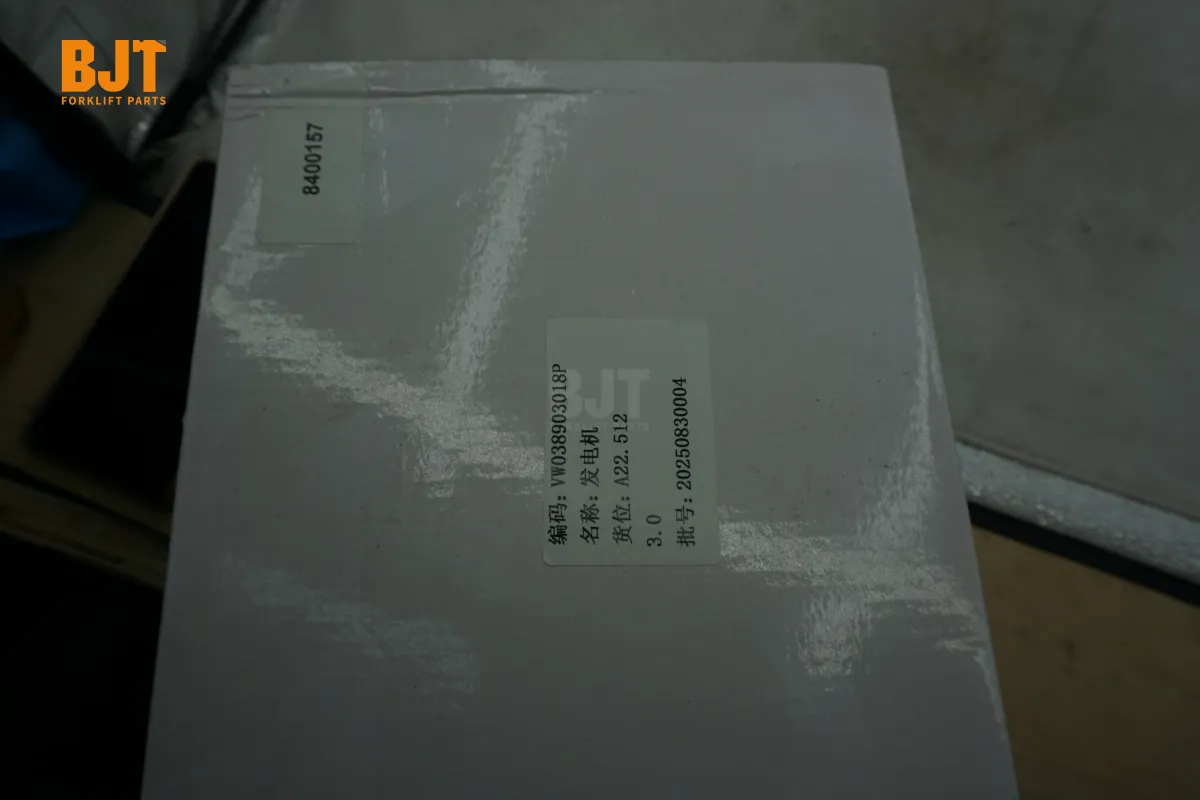 VW038903018P