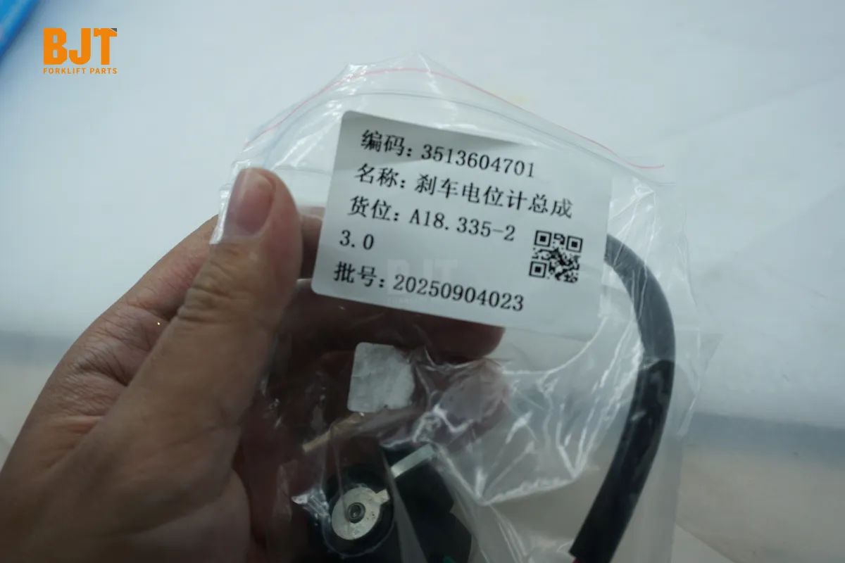 3513604701