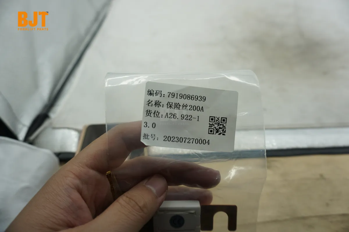 7919086939
