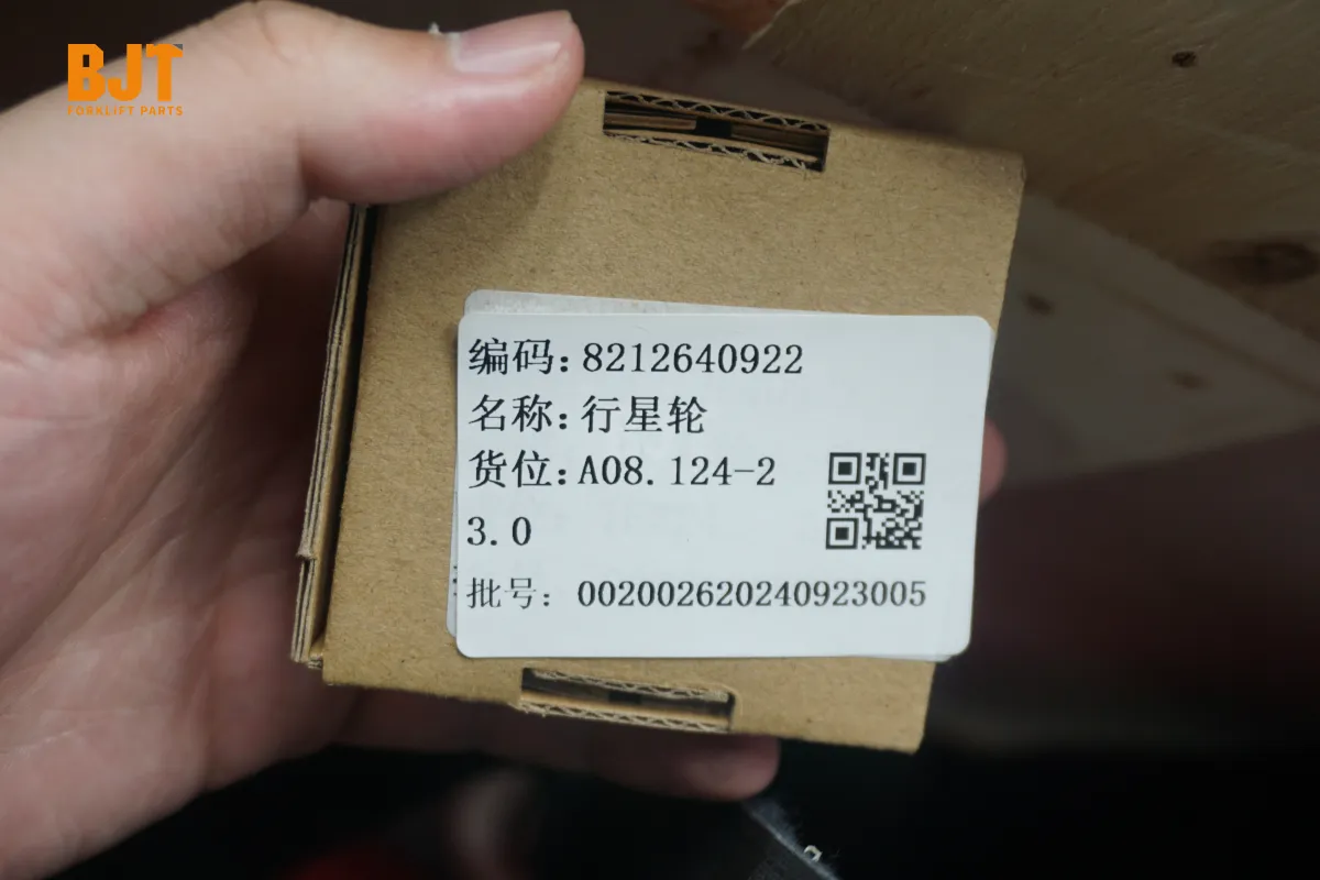 8212640922