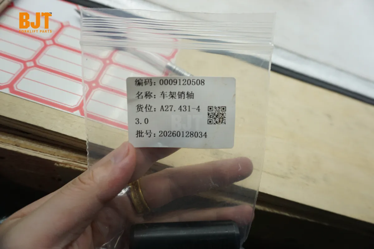 0009120508