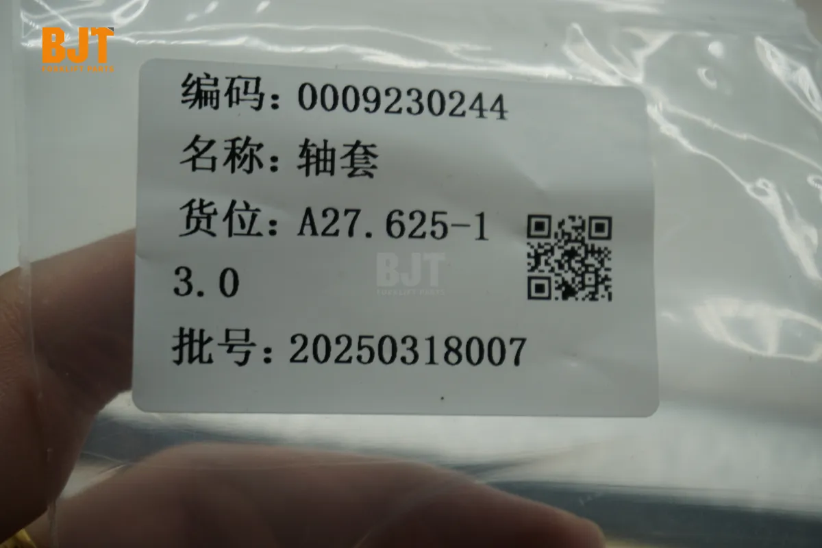 0009230244