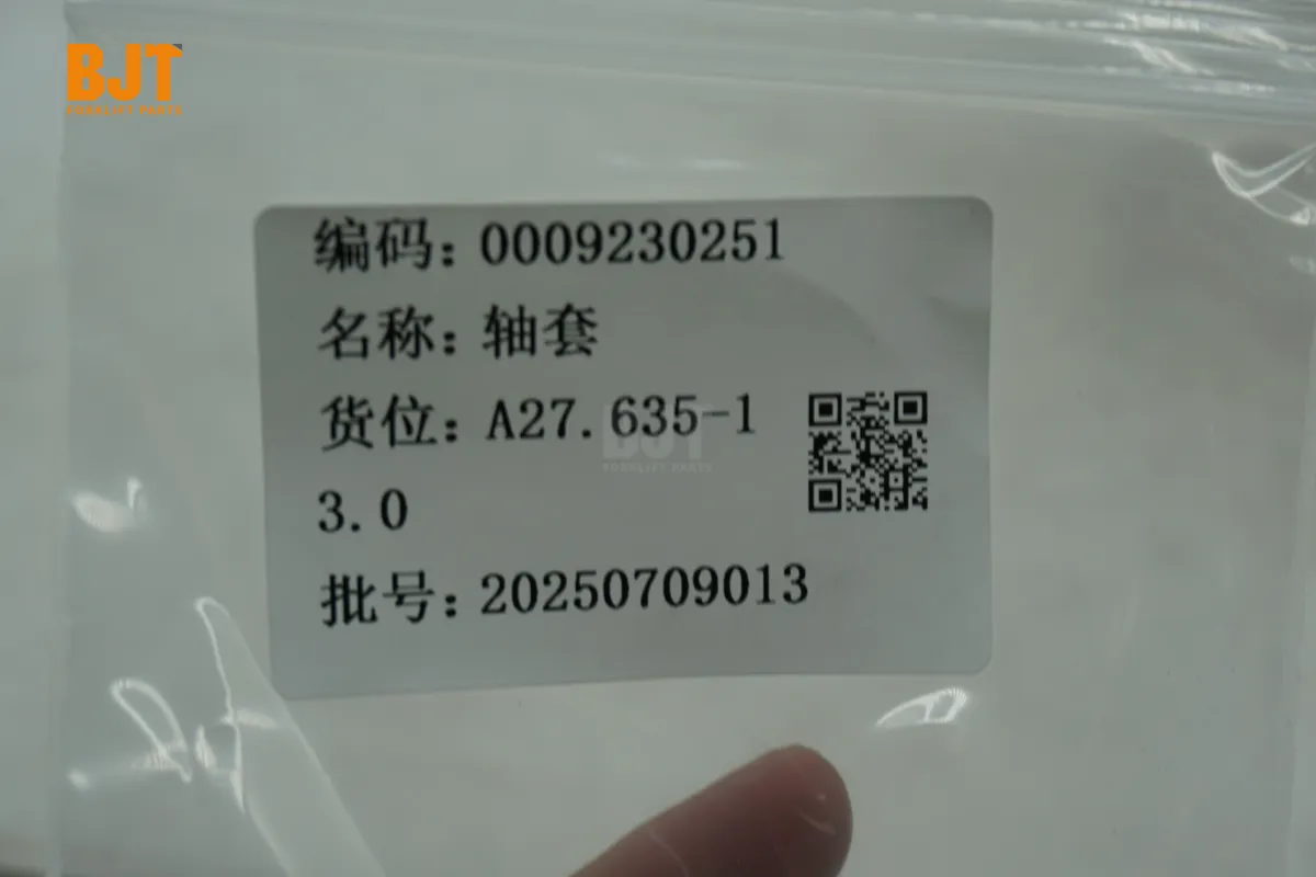 0009230251