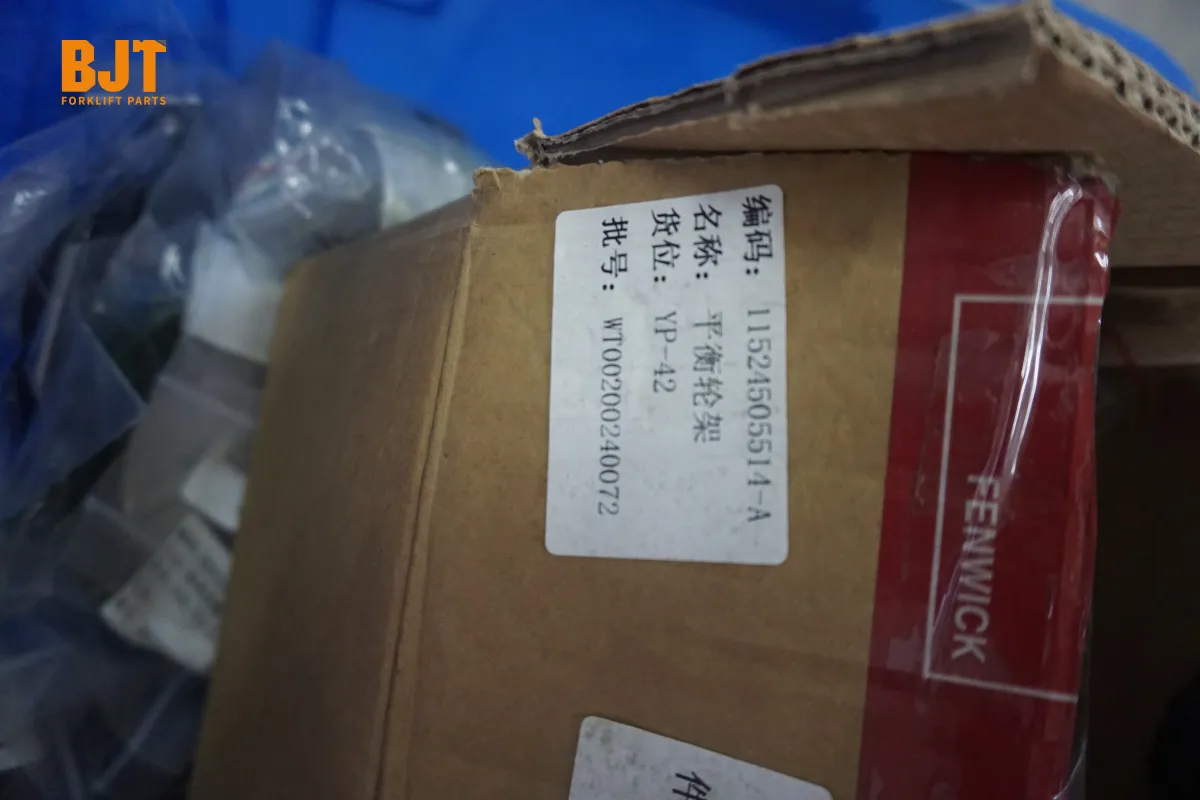 0009400741-CPINGHENGLUN