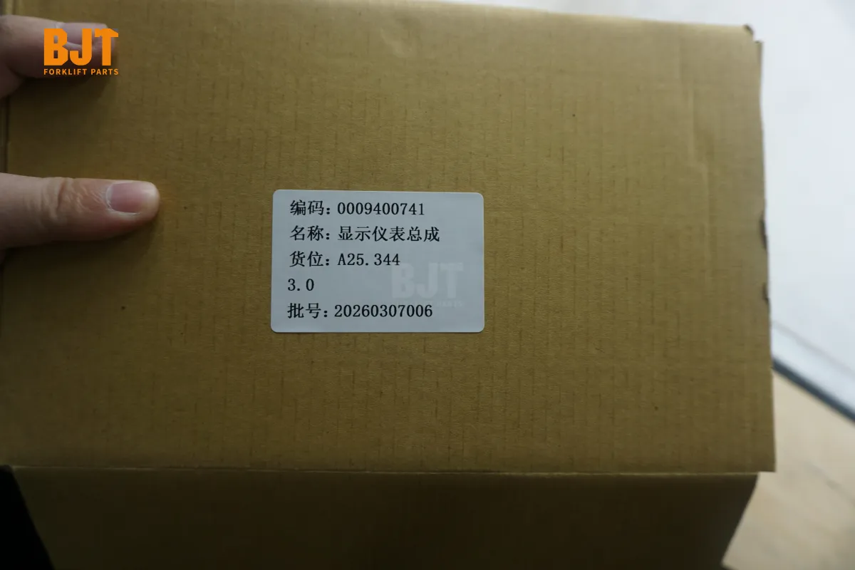 0009400741-CPINGHENGLUN