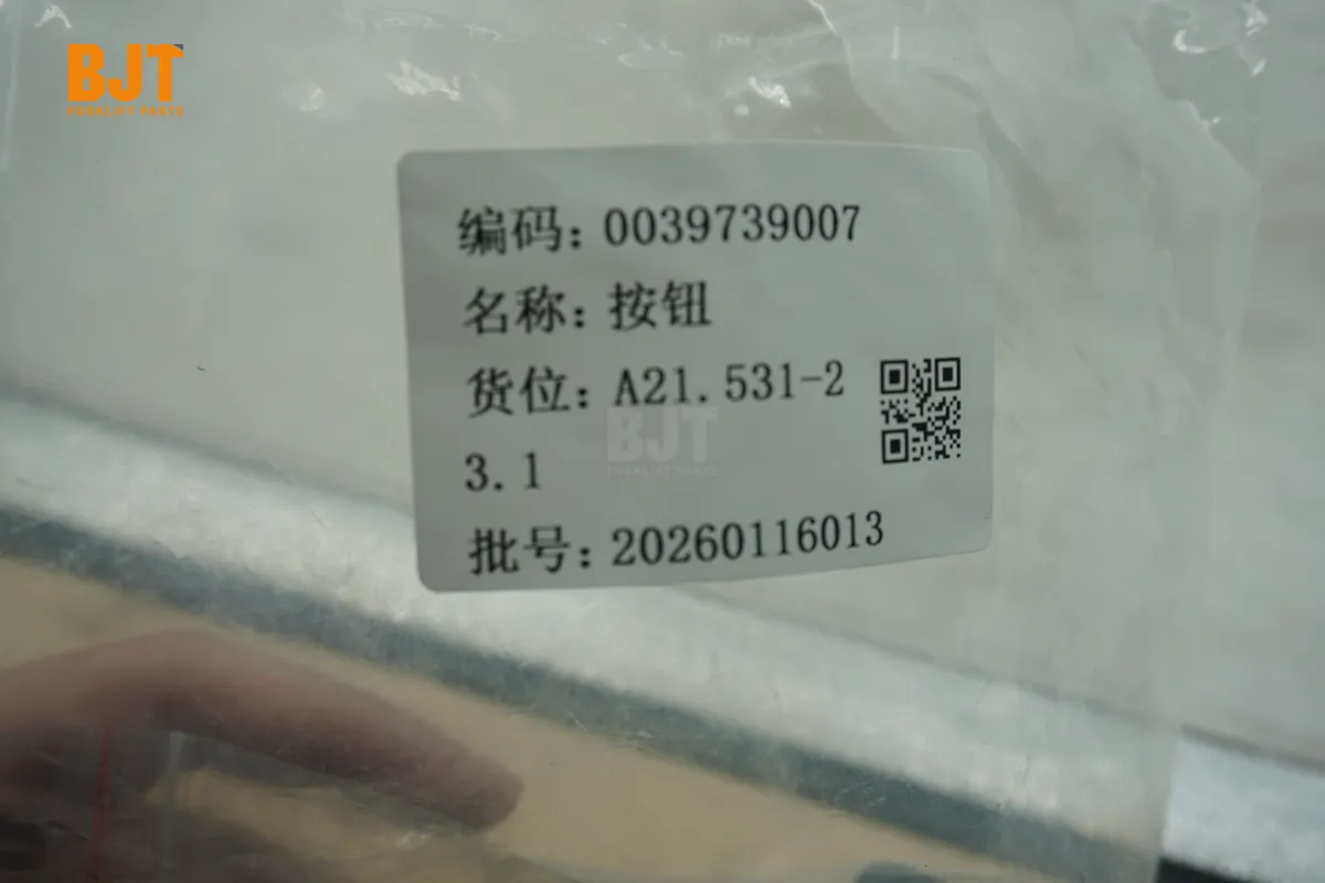 0039739007-C1