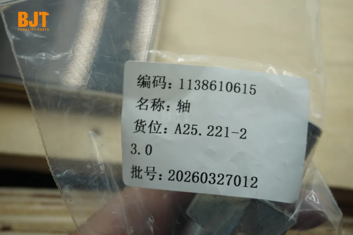 1138610615