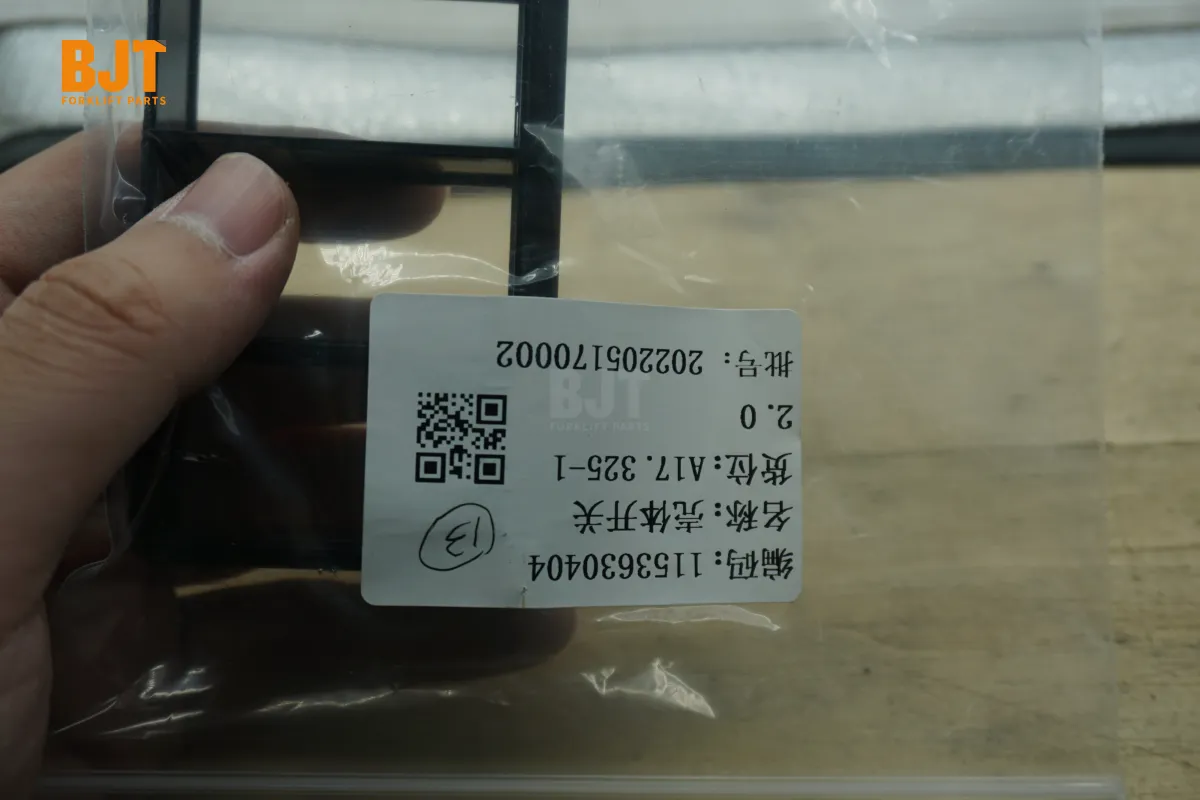 1153630404