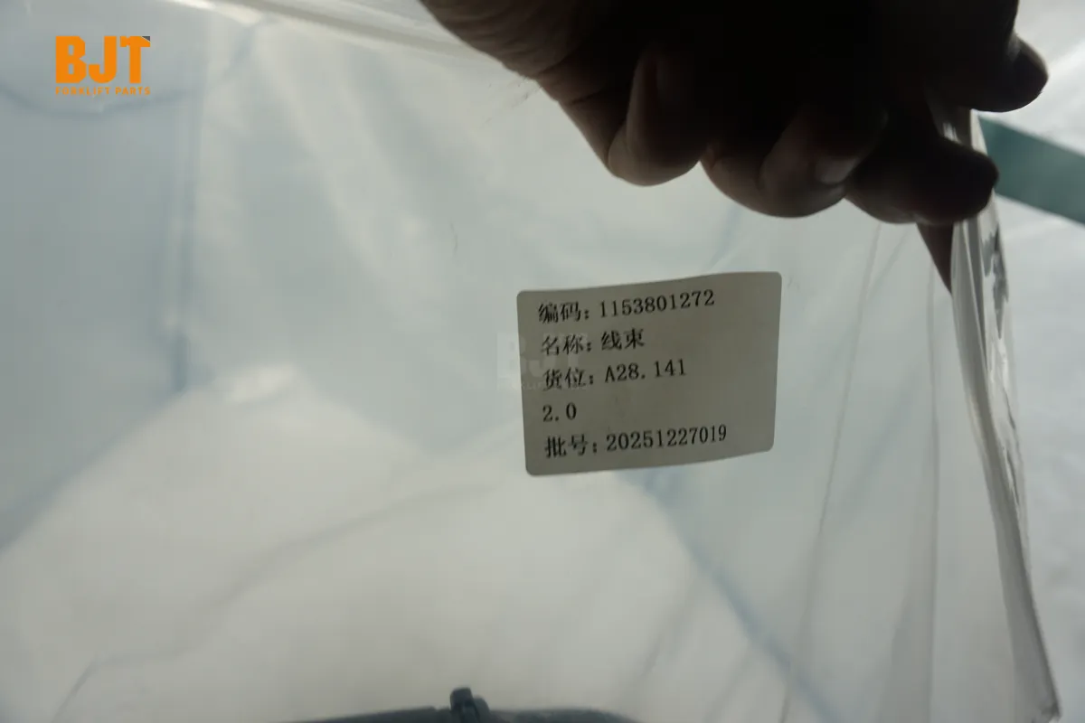 1153801272