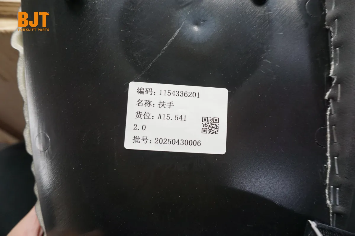 1154336201