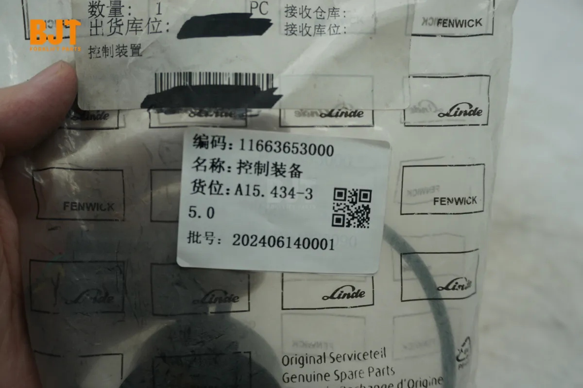11663653000