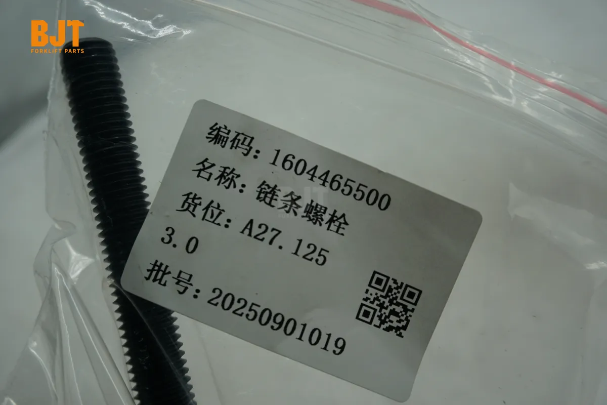 1604465500