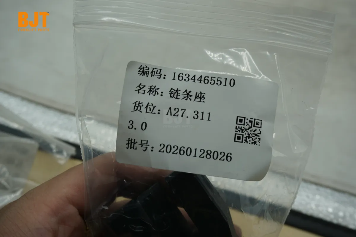 1634465510