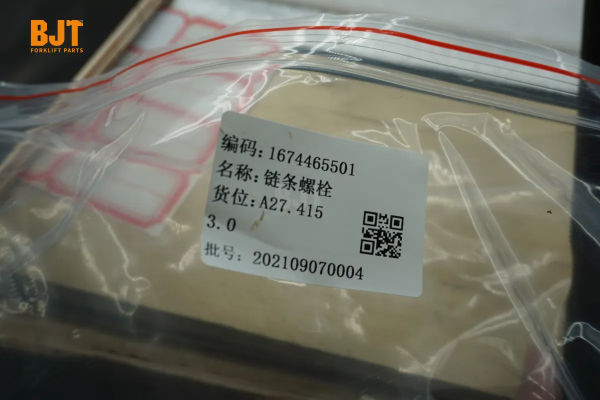 1674465501