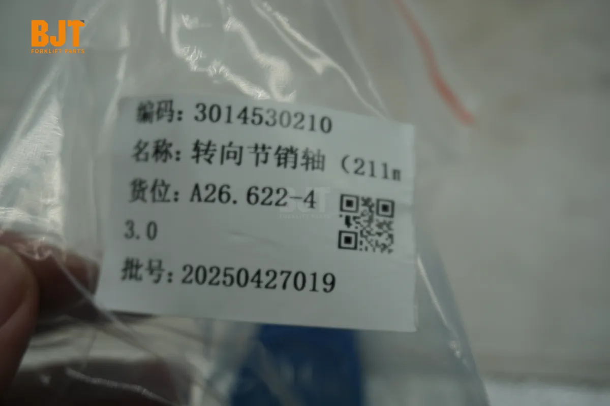3014530210