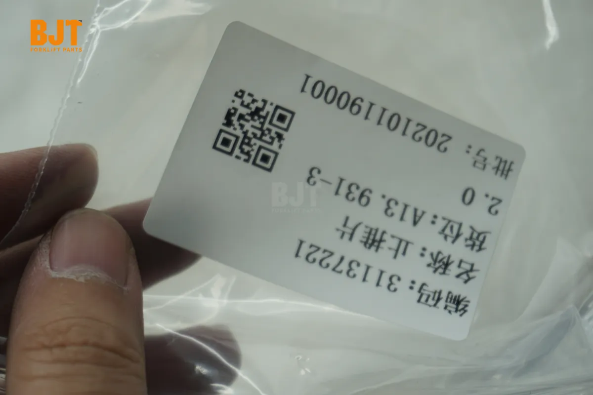 31137221