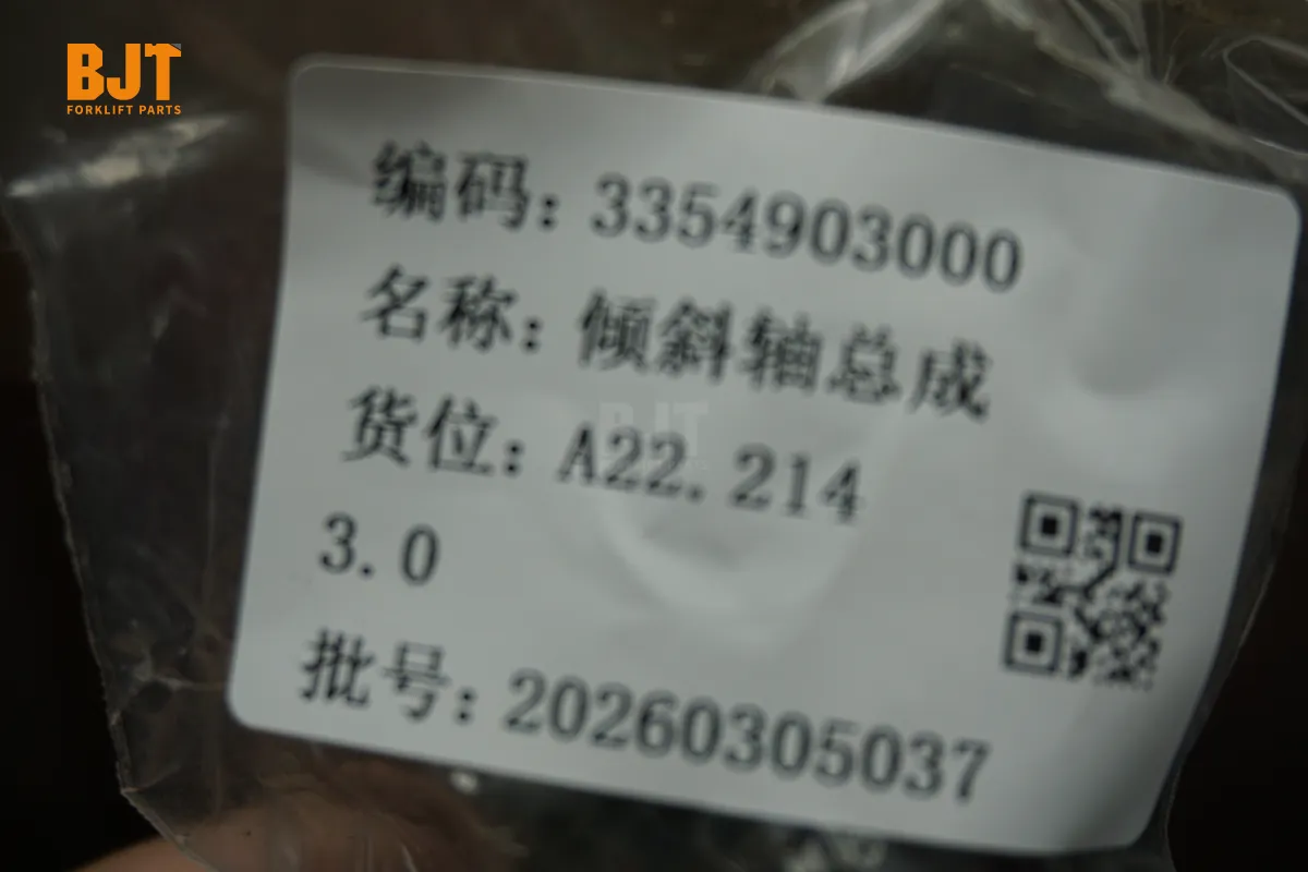 3354903000