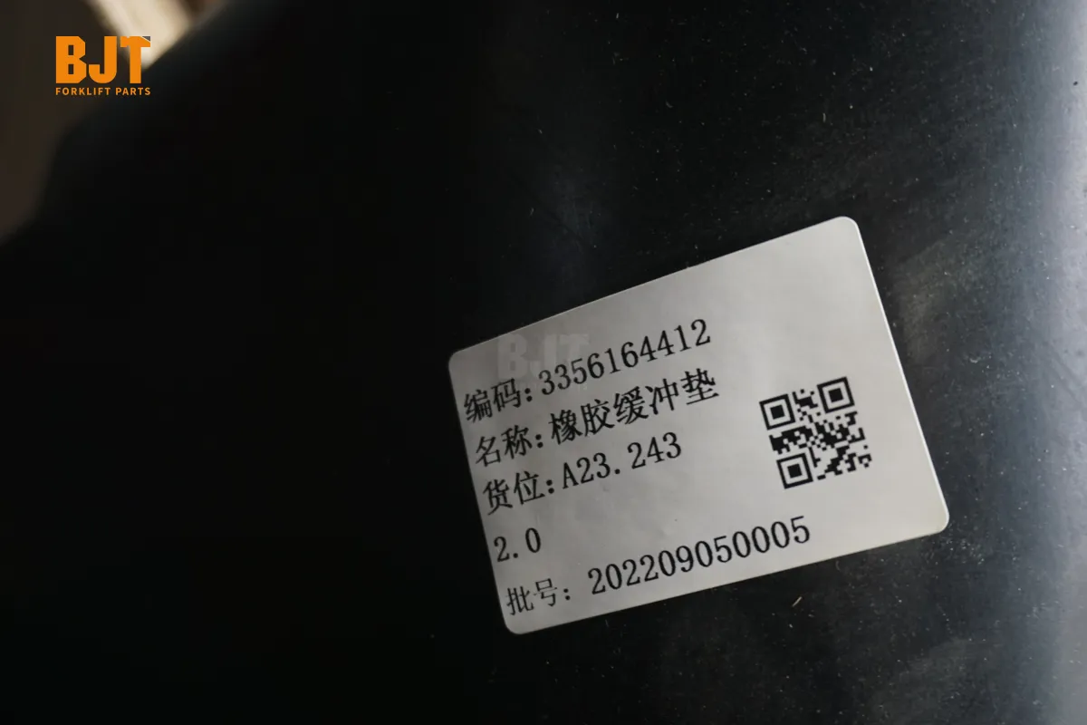 3356164412