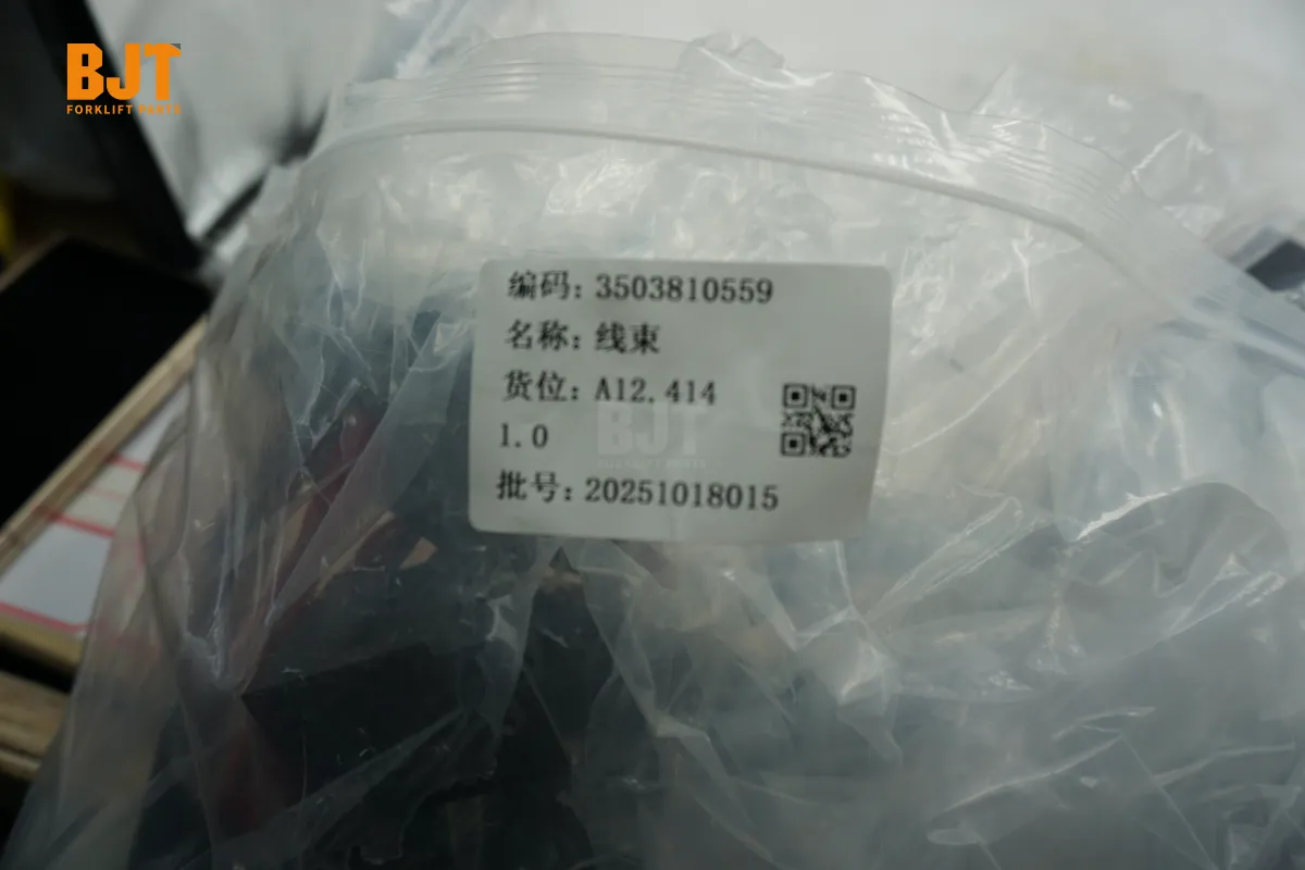 3503810559