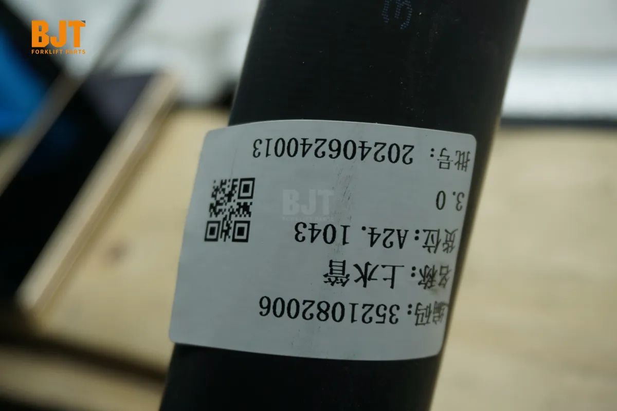 3521082006