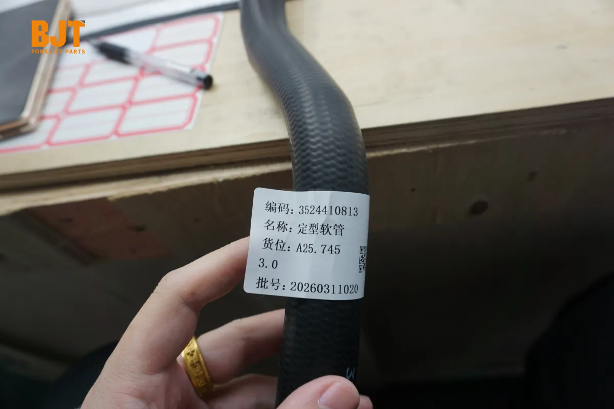 3524410813