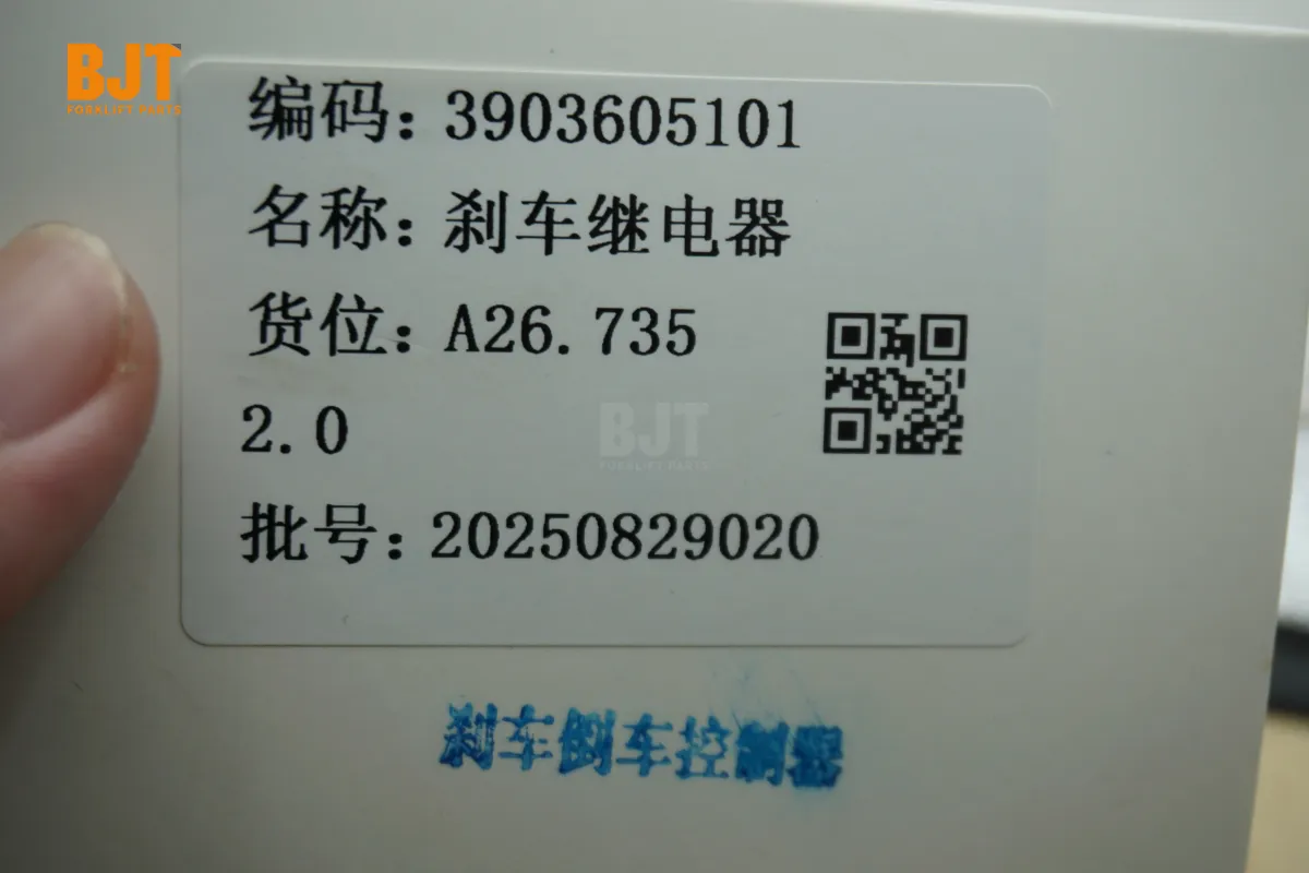 3903605101