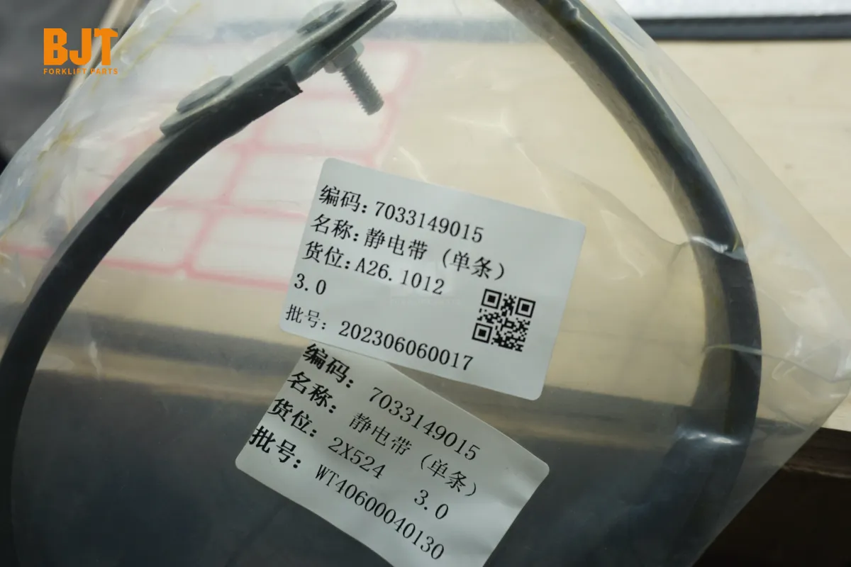 7033149015
