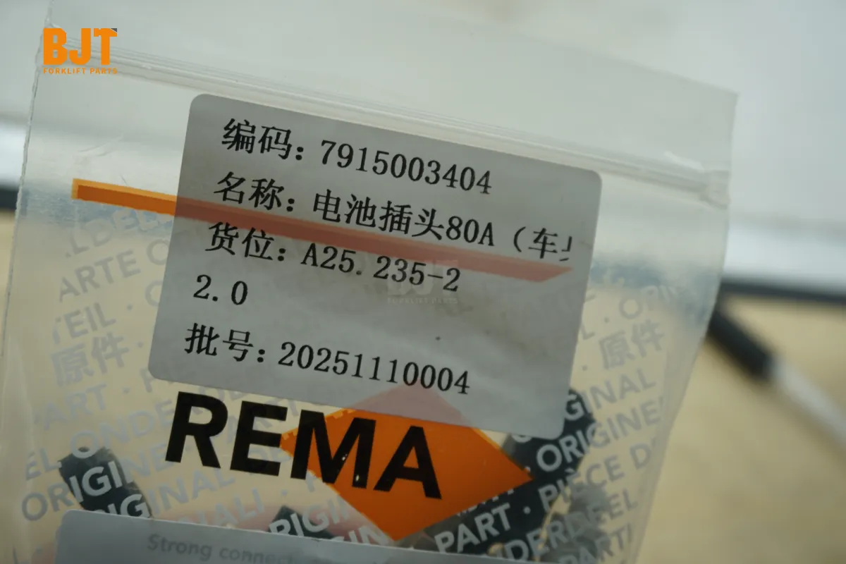 7915003404