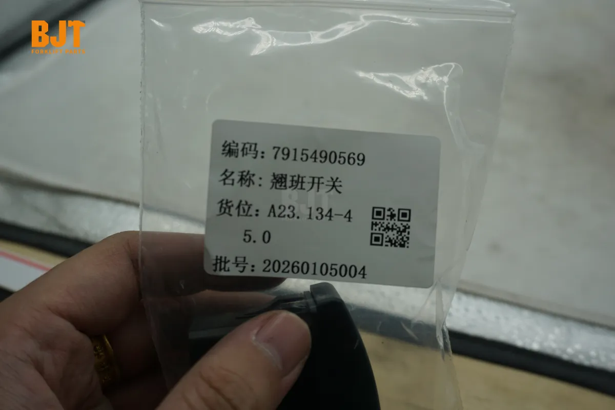 7915490569