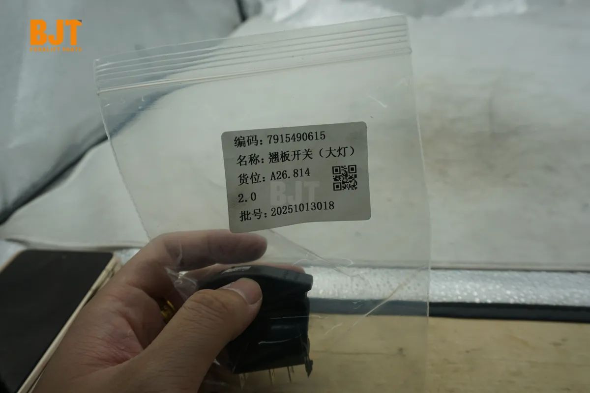 7915490615