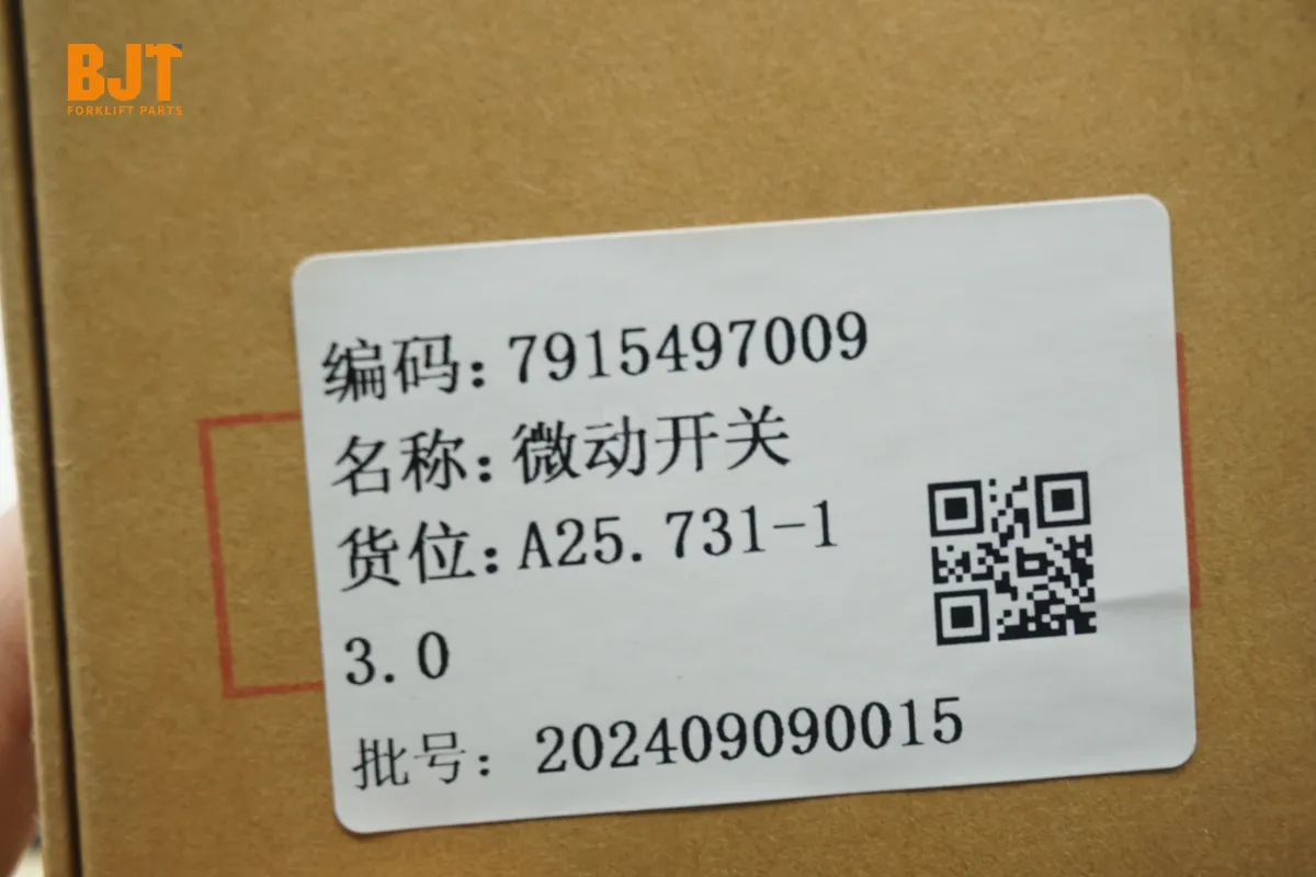 7915497009