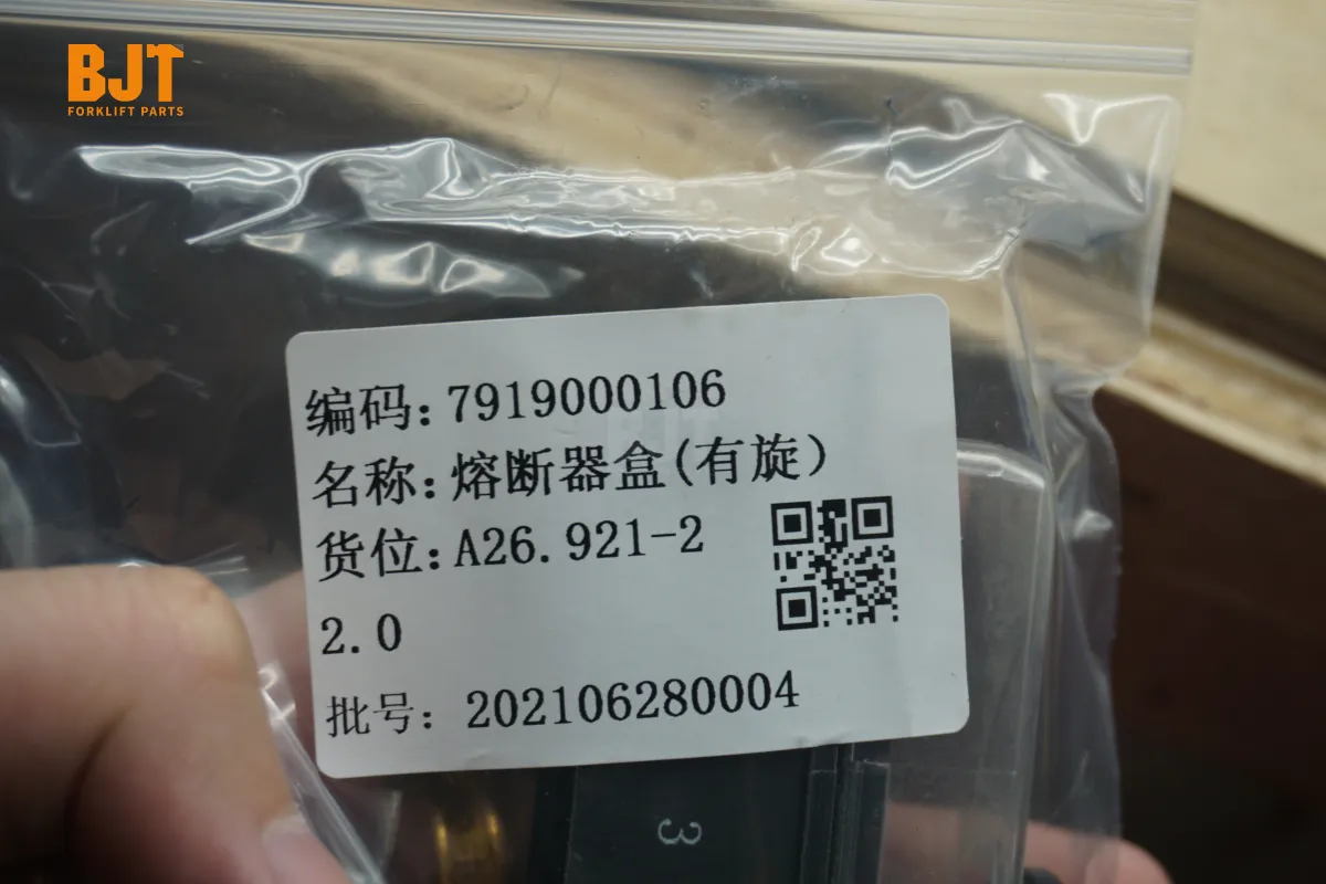 7919000106