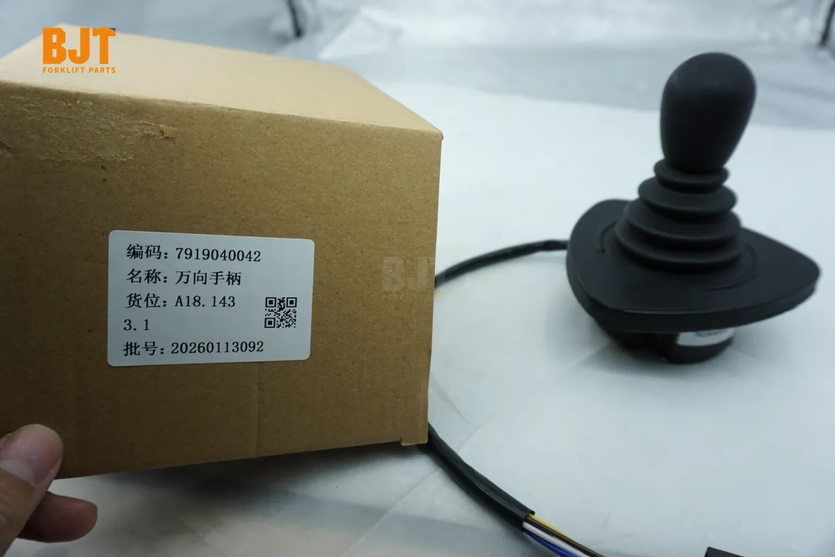 7919040042-C1