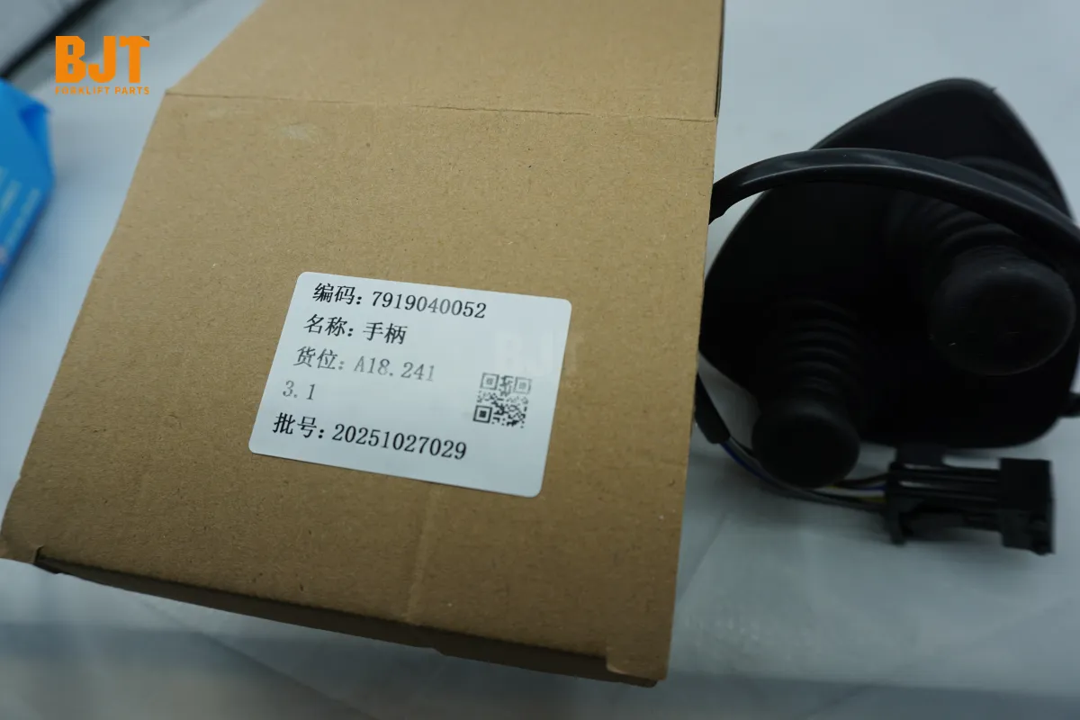 7919040052-C1