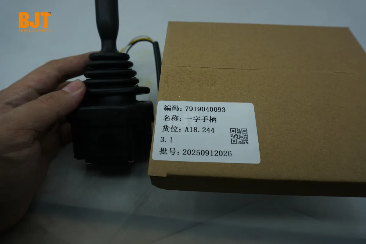 7919040093-C1