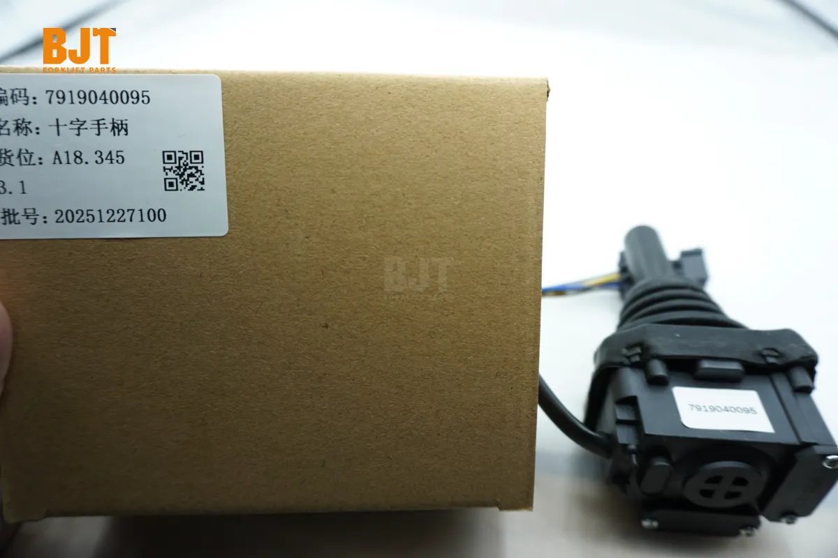 7919040095-C1