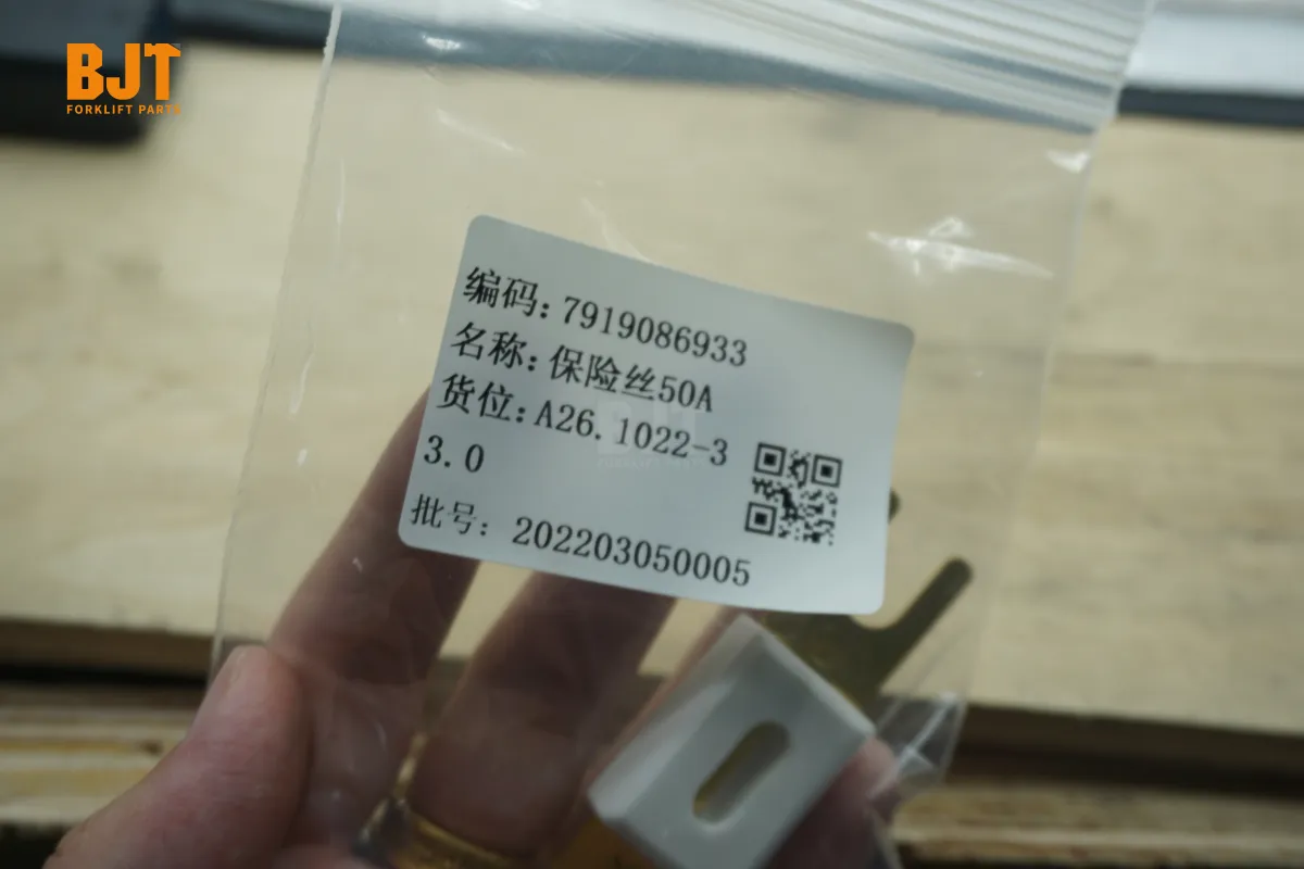 7919086933
